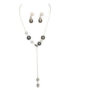 Mikimoto 18k W gold South Sea & Akoya 7.3-10.5mm Necklace Diamond Earring Set